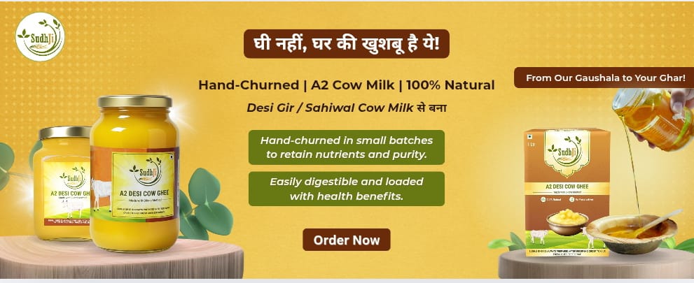 WhatsApp Image 2025-05-06 at 4.49.19 PM
