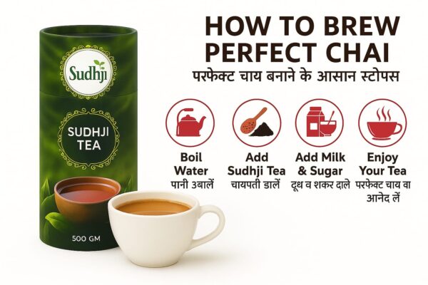 SUDHJI Premium Tea, Blended with 5 unique types of leaves from Upper Assam and enriched with Orthodox Tea leaves- 500g - Image 5